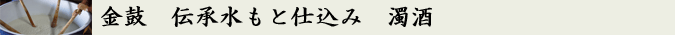 ���ہE�{�����������i�ǂԂ낭�j