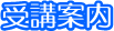 uē