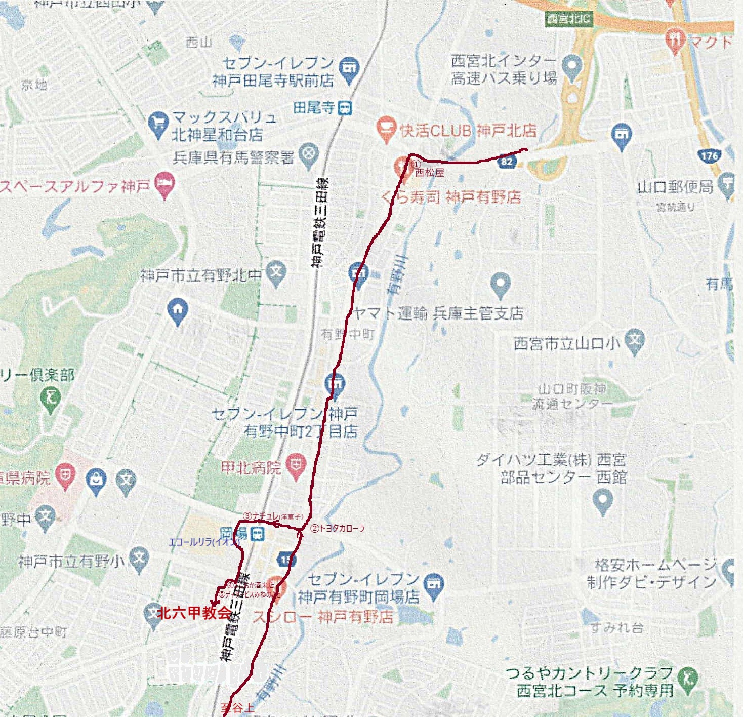 案内図車