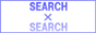 SEARCH X SEARCH BANNER@lC̍ݑ[N͂ǂ낤H