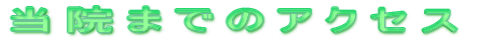Ɍ _ˎs c   TcȈ@ ē