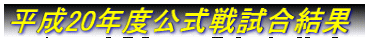 20Nx펎
