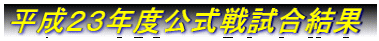 QRNx펎