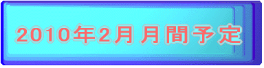 X񕺌ɑ 