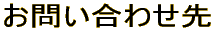 ₢킹 