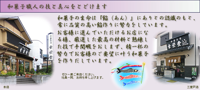 �K�h������̂���������