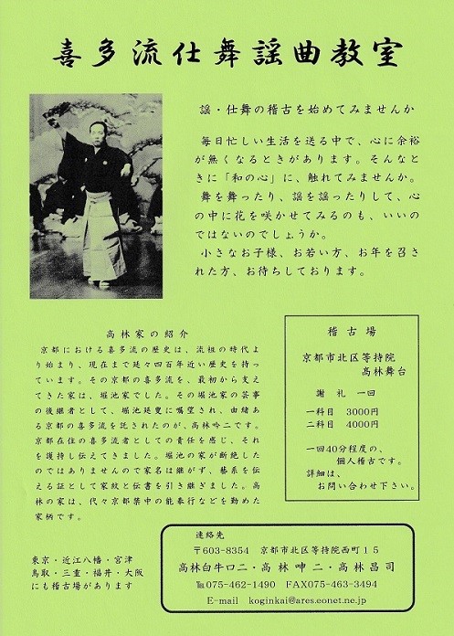 mÂ炵