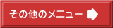̑̃j[ 
