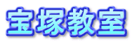 ��ˋ���