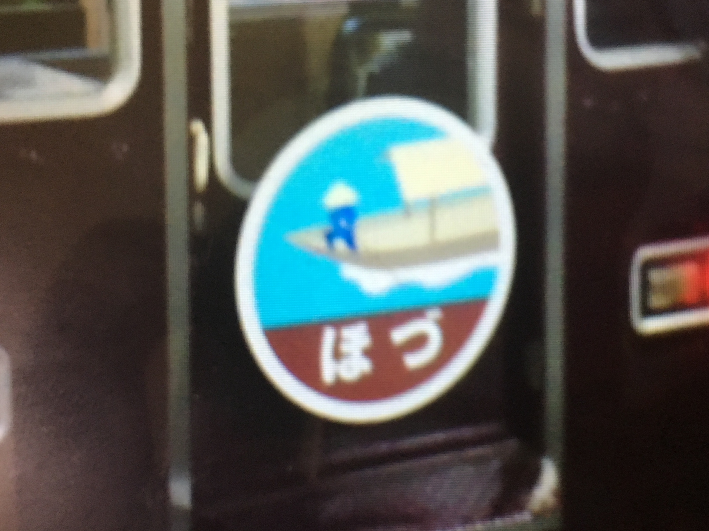 �摜�̐���