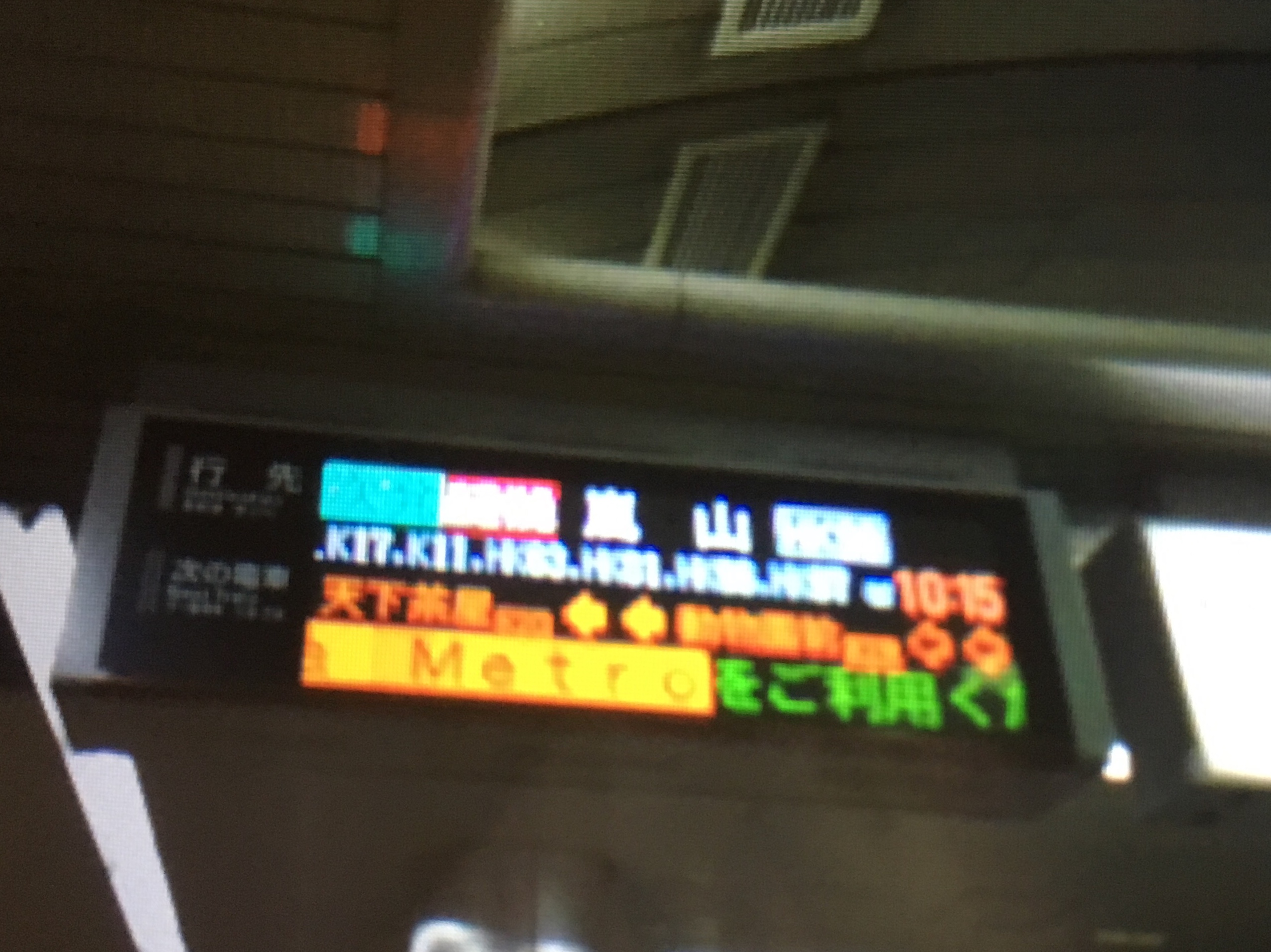 �摜�̐���