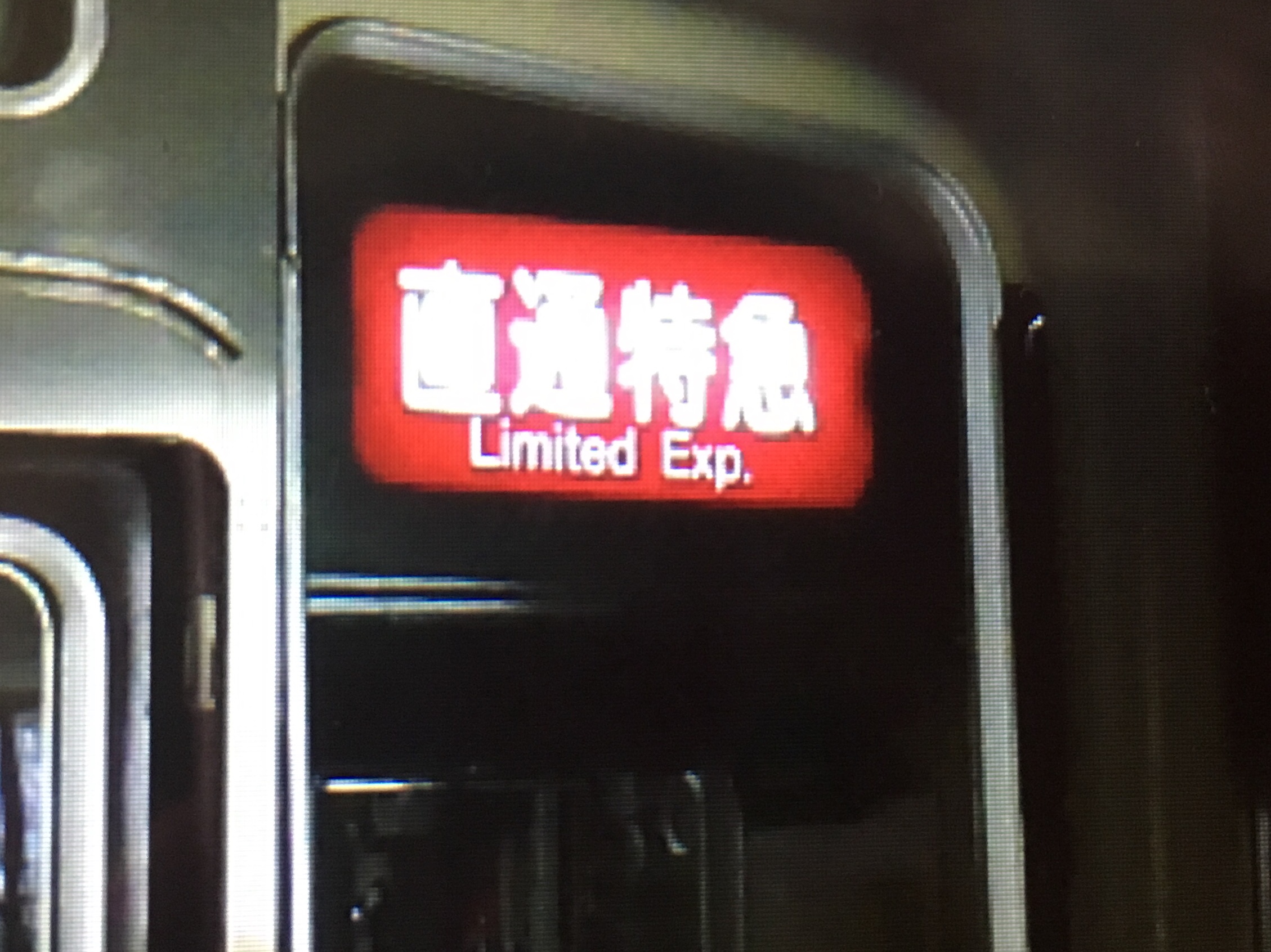 �摜�̐���