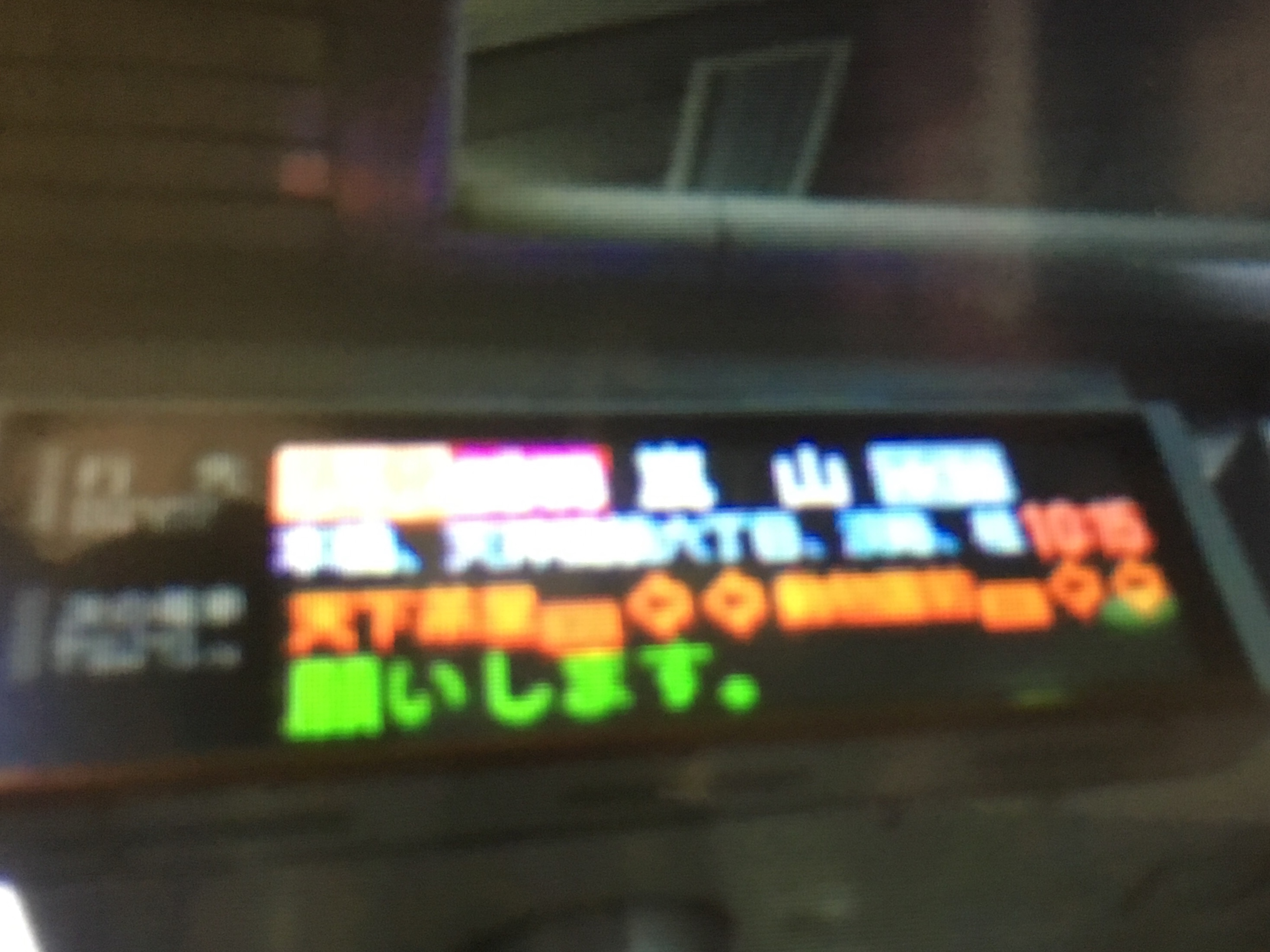 �摜�̐���