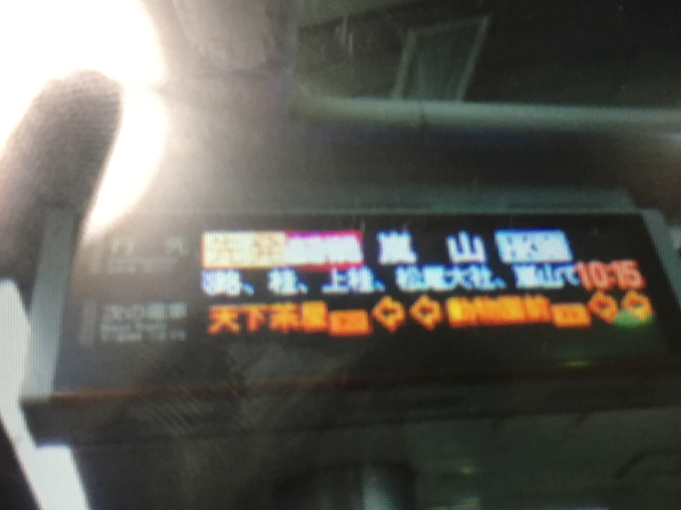 �摜�̐���