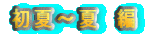 ā`ā@