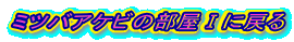 ~coAPr̕Tɖ߂