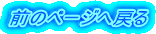 Õy[W֖߂