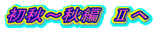 H`Hҁ@U