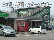 wOȂǒЉ