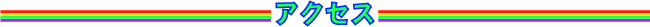 ANZX