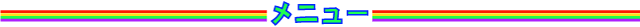 j[