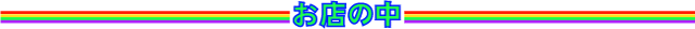 X̒