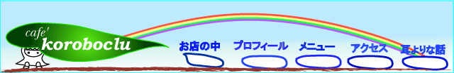 JtFR{bN