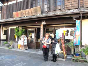臼杵のレトロな町並み