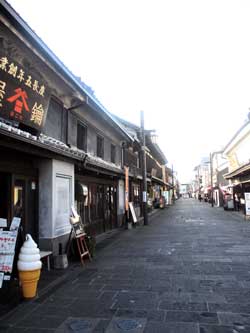 臼杵の町並み