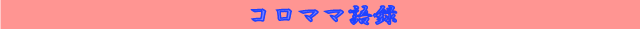 R}}^