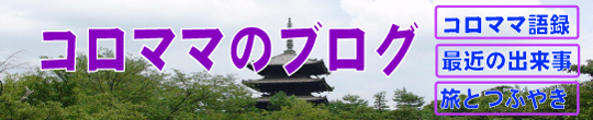 R}}̃uO