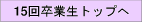 PT񑲋Ɛgbv