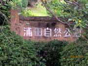 YcR