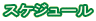 XPW[