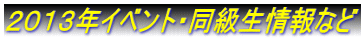 QOPRNCxgEȂ