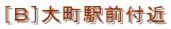 man咬wOt