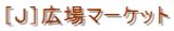 minL}[Pbg