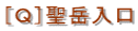 mpnx