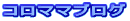 R}}uO 