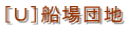 mtnDcn