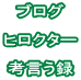 uO  qN^[  l^