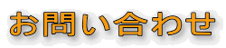 ₢킹 