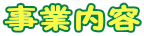 Ɠe 