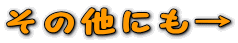 ̑ɂ 