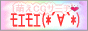 ���G���G�`���l�E�G��CG�T�[�`�`