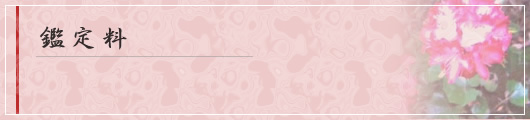 �ΖʊӒ�