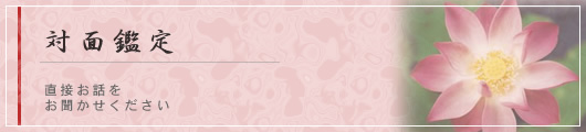 �ΖʊӒ�