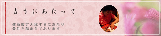 �肤�ɂ�������