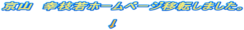 R@K}z[y[Wړ]܂B @@@@@@@@@@ @@@@@@@@@@