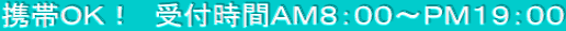 gтnjI@tԂ`lWFOO`olPXFOO